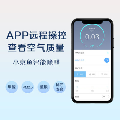 史密斯400C-FD怎么样?谁用过评价?