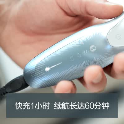 飞利浦SW770067怎么样？质量好不好？