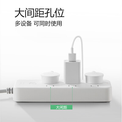 良心解读公牛gnb2330与gn402哪个好？评测结果不看后悔