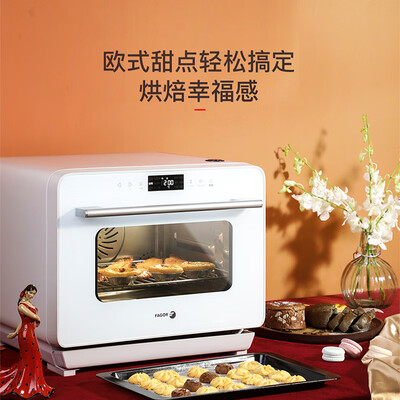法格MHV-329TD怎么样?质量好吗?