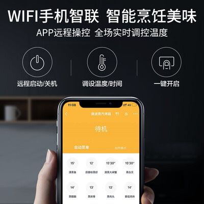 美的BG3405W怎么样？质量好吗？