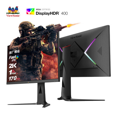 优派vx2781-2k-pro-2和-5哪个好？区别有没有？