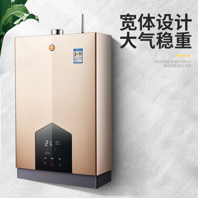 索普恩JSQ34-18Q7怎么样？牌子好吗？