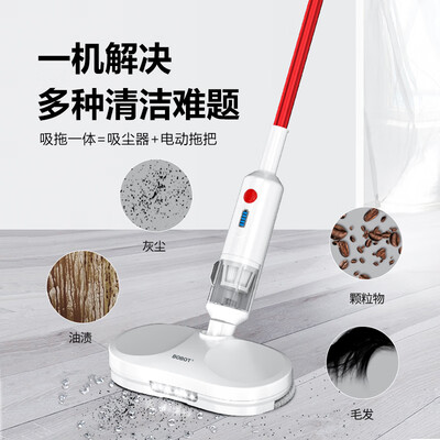 BobotBobot SOP 9130怎么样?口碑如何?