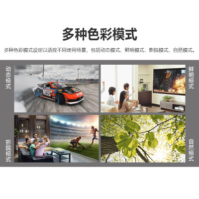 爱普生CH-TZ2800投影仪怎么样？使用评价好吗？