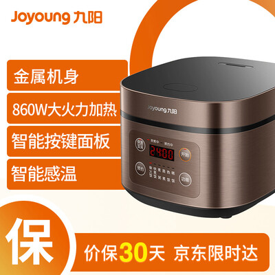 九阳F-40FZ815怎么样?口碑如何?