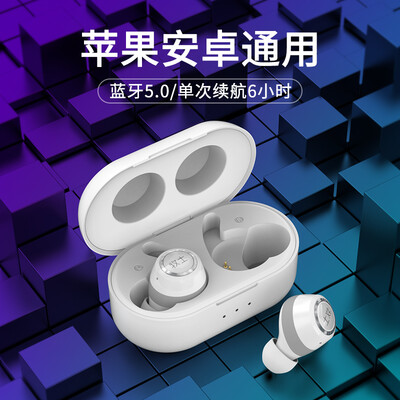 牧士M1怎么样?有谁用过?