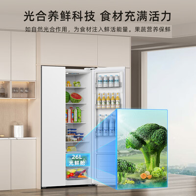 真实体验点评创维635升是不是可以？入手一月感受！