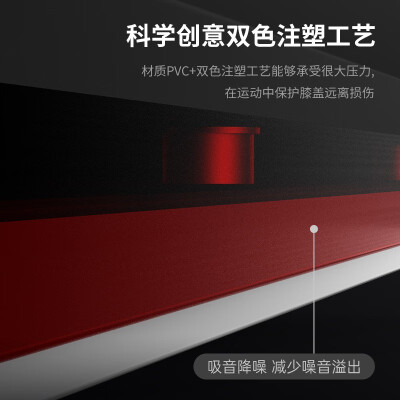 捷瑞特DT30PLUS怎么样？性价比高吗？
