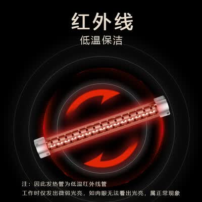 圣托YTD380-M2怎么样?质量好吗?