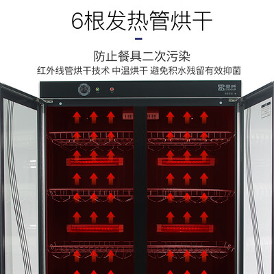 圣托YTP910-C14怎么样?质量好吗?