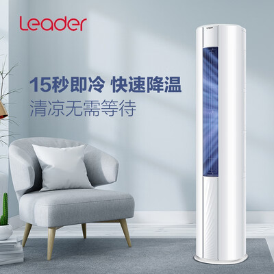 了解爆料统帅至尚优缺点如何？使用报告曝光评测！！