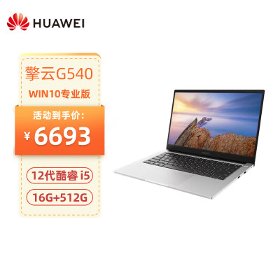 ˵Ϊg540matebook14Ŀã֪вУ