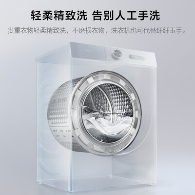 TCLG80L130-B怎么样？口碑如何？