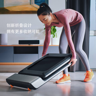 米家跑步机MJZBJ01KST怎么样？性价比高吗？