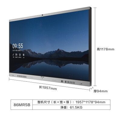 海信86MR5B怎么样？评价如何？