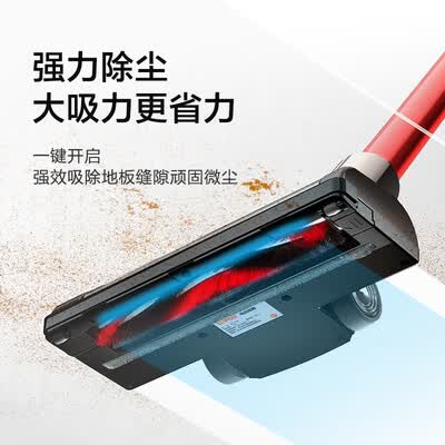 戴森跟苏泊尔吸尘器对比哪个好?区别有吗?