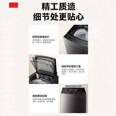 亲身曝光东芝DB-10T16DT真的好吗？内幕分析爆料！！