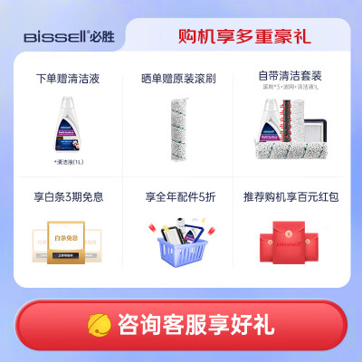 必胜3.0MAX PRO口碑如何-必胜3.0MAX PRO用户真实反馈与优缺点分析_http://www.meifudie.com_好物_第2张