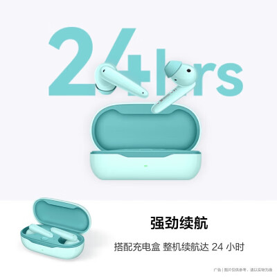 华为freebuds3对比3i哪个好？区别大不大？