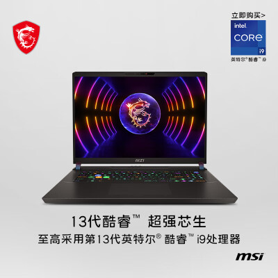 钛坦plus和微星gp76哪个好？有区别没有？