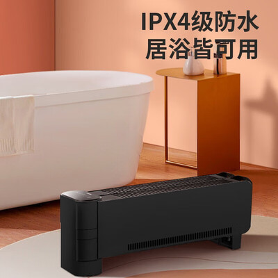 格力(GREE)NDJD-S6030B用户口碑与优缺点全解析_好物_第5张_美肤蝶 格力(GREE)NDJD-S6030B用户口碑与优缺点全解析_http://www.meifudie.com_好物_第5张