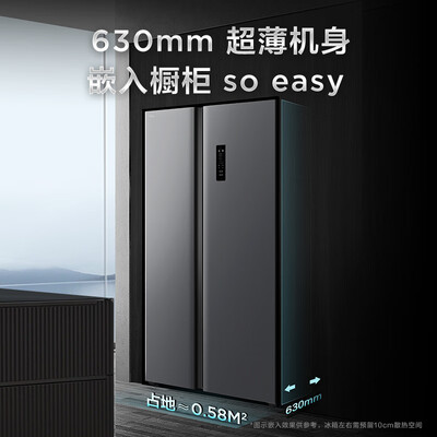 使用感受分享TCL 521升T3评测好不好？个人使用经验分享！！