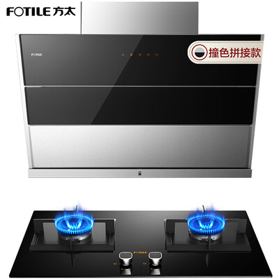 口碑测评方太风魔方JQD3T+HC8BE怎么样？求老司机指教