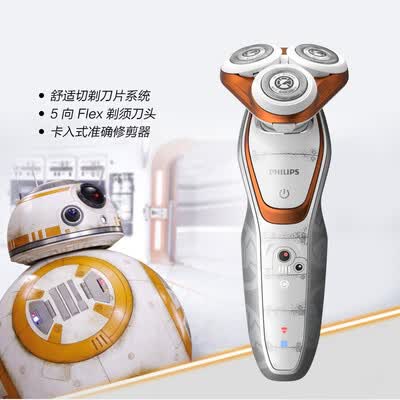 飞利浦星球大战系列SW5700怎么样?谁用过评价?