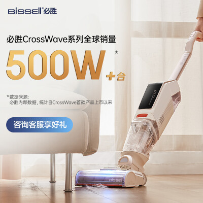 必胜DUO3400Z质量靠谱不-必胜DUO3400Z数据分析与用户评价_http://www.meifudie.com_好物_第4张