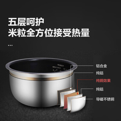 大松GDCF-30X86CB怎么样?牌子好吗?
