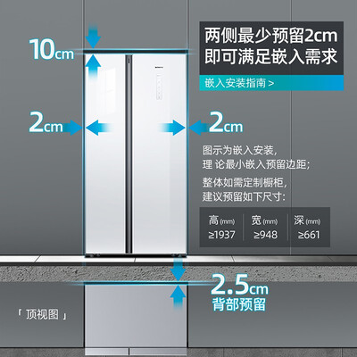 西门子500升冰箱怎么样？牌子好吗？