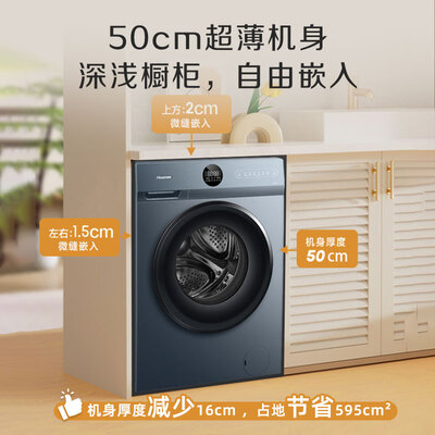 实话实说海信HG100DJ12F感受如何？哪个用过的来说说！！