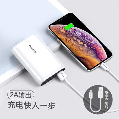 【已采纳】品胜易充5c和5代一样吗？分析哪款更适合你