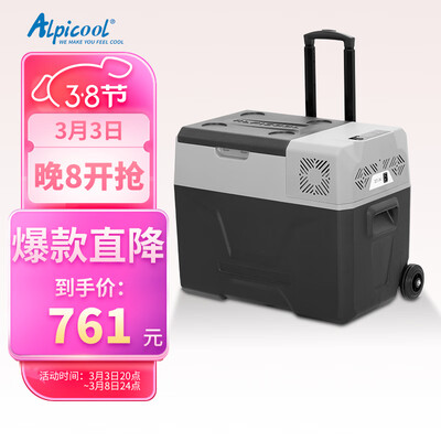 已经入手点评冰虎CX40 ACDC真实体验爆料?分享半个月心得分享!!