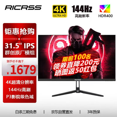 比较揭秘凡卡仕P32H35Z是不是真的啊，用了半个月心得分享！
