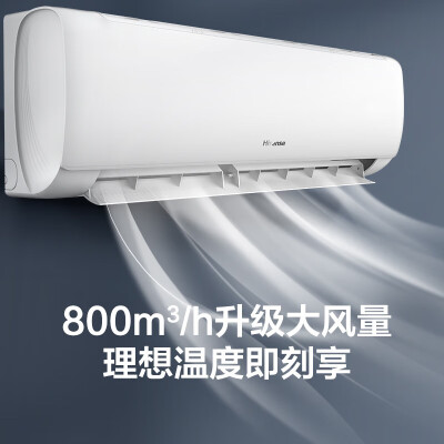 海信KFR-34GWE270-X1怎么样？做工如何？