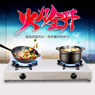 深度点评真情好太太CXW-180-Y906+T02怎么样？用户真实曝光