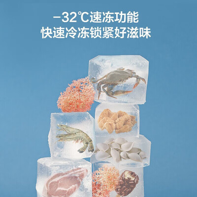 入手选择评测松下NR-JW59MSB-S是否划算？半年分享感受！