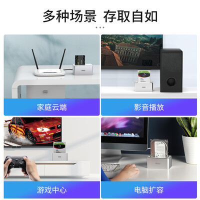 老司机解读优越者1091SL质量咋样？评测性价比高吗