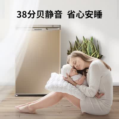 冰箱容声BD-86KTE怎么样?好不好?
