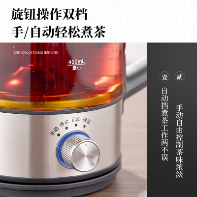 欧美特0MT-PC1019怎么样？评测好吗？