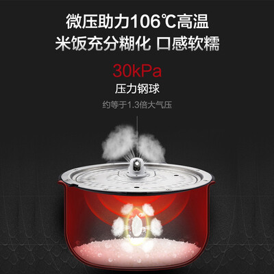 大松（TOSOT）GDCF-40X65C怎么样？质量好不好？