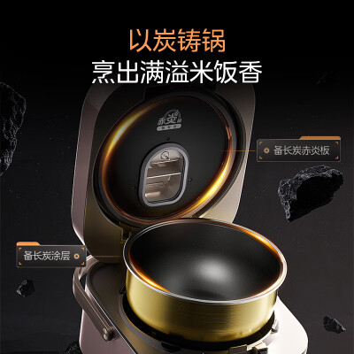 美的ht5088pg与5082对比哪个好？区别大不大？