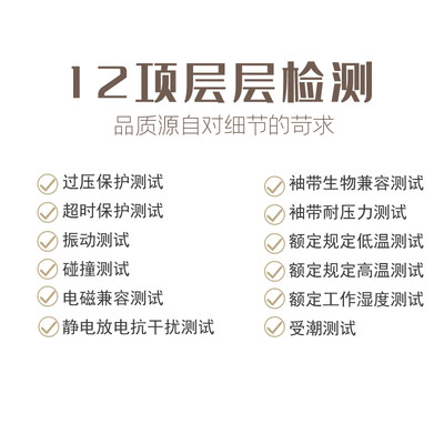 心血相联KT-135怎么样？有谁用过？