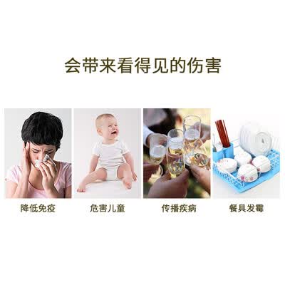 创尔特ZTP380H-1F怎么样?质量靠谱吗?