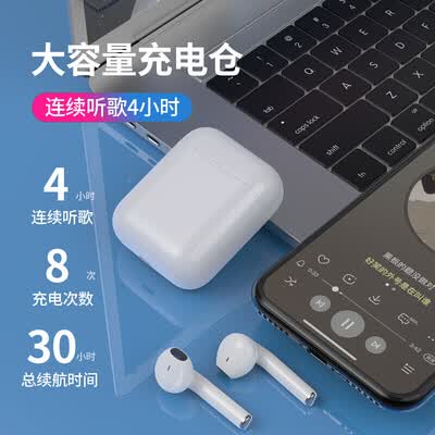牧士M5s怎么样?好不好用?