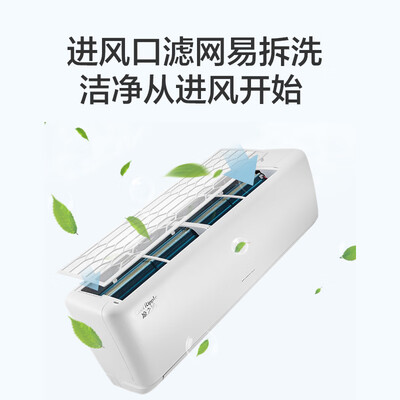 格力KFR-35GW(35512)FNhAa-B1怎么样？测评如何？