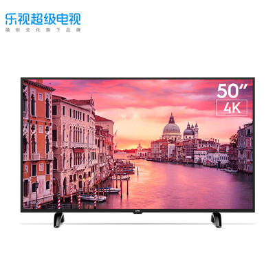 评测乐视TV乐视超级电视 X50pro电视怎么样？体验报告揭秘