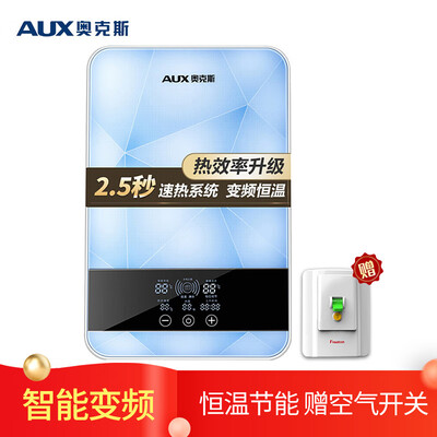 深度爆料奥克斯DSK-85E50热水器怎么样？专家深度剖析